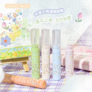 Gogo TALES ลิปสติก ลิปกลอส เนื้อแมตต์กํามะหยี่ ลายหมี สําหรับผู้หญิง