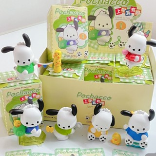 Sanrio X MINISO กล่องสุ่ม ตุ๊กตาฟิกเกอร์ Pochacco School Is Fun 6 แบบ + 1 ความลับ