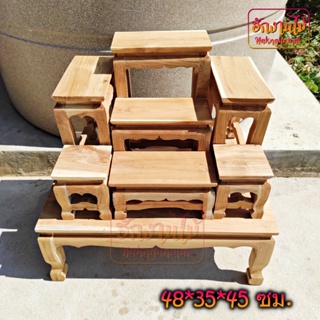 HNGM โต๊ะหมู่บูชาไม้สักทั้งชุดรวมฐาน หมู่ 7 หน้า 4 48*35*45 …