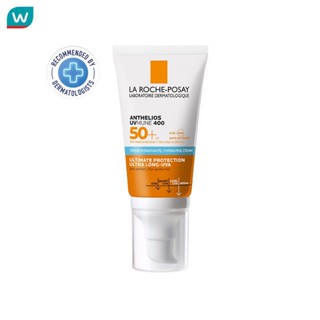 Laroche-Posay ลาโรช โพเซย์ แอนเทลิโอส ยูวีมูน400 ไฮเดรทครีม …