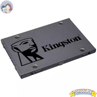 Kingston A400 ฮาร์ดดิสก์ภายใน SSD 120GB 2.5 นิ้ว SATA III HDD สําหรับโน้ตบุ๊ก พีซี แล็ปท็อป
