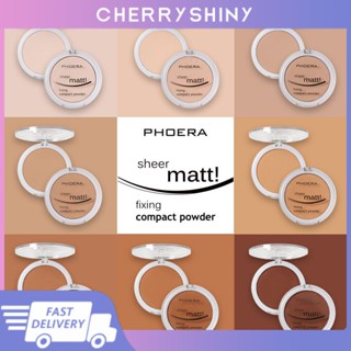 Phoera คอนซีลเลอร์ เนื้อแมตต์ ควบคุมความมัน ติดทนนาน 8 สี