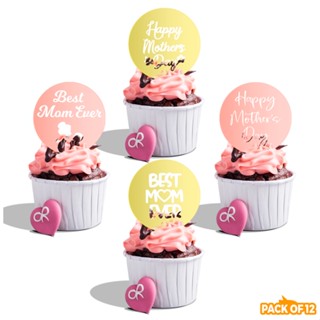 【2023 ดีไซน์ใหม่】แก้วอะคริลิค ลาย Happy Mothers Day สําหรับตกแต่งเค้ก 12 ชิ้น