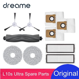 (Ready Stock)Original Dreame Bot L10 Prime / L10 Ultra / L10S Ultra/L10s Pro Robot Vacuum Cleaner Accessories Parts, Main Side Brush, Cover, Filter, Mop Rag Optional