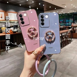 ใหม่ พร้อมส่ง เคสโทรศัพท์มือถือ ขอบตรง ลายหมีน่ารัก พร้อมแหวนขาตั้ง สําหรับ VIVO V29 5G X90 Pro V295G 2023