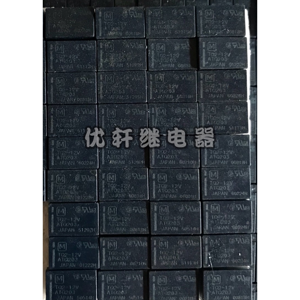 รีเลย์สัญญาณ นําเข้า EA2-5 TQ2-5V ATQ209 A5W-K G6H-2 5VDC 10 Pins - รูปที่ 7