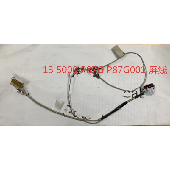 สายหน้าจอ Dell Inspiron 13 5000 P87G P87G001