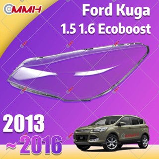 ฝาครอบเลนส์ไฟหน้า สําหรับ Ford Kuga 2013-2016 เลนส์ไฟหน้า ฝาครอบไฟหน้า ไฟหน้ารถยนต์ ไฟหน้าสําหรับ ฝาครอบไฟหน้าตรงรุ่น ฝาครอบเลนส์  headlamp cover ไฟหน้า โคมไฟหน้า ฝาครอบเลนส์