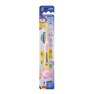 โคโดโมแปรงสีฟันเด็กซอฟท์-สลิม 1.5-3 ปีKODOMO TOOTHBRUSH SOFT SLIM 1.5-3 YEARS