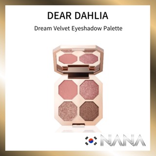 [DEAR Dahlia] Dream Velvet พาเลทอายแชโดว์