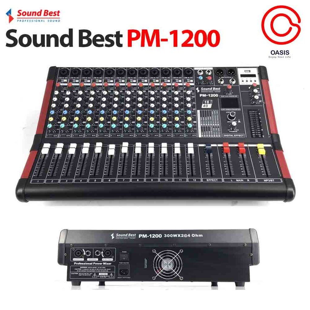 (ฟรีส่ง) Power Mixer Soundbest PM-1200 เพาเวอร์มิกซ์เซอร์ 300x2 วัตต์ 12 ช่อง Sound Best PM-1200 12CH 300Wx2