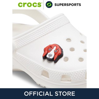 CROCS Jibbitz Beagle Dog ตัวติดรองเท้า