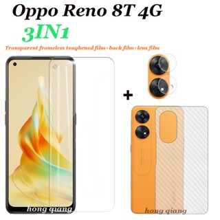 3in1 Oppo Reno 8T 8Z 8 Pro 5G 7 Peo 7z 6z ฟิล์มนิรภัย หน้าจอใส ไร้ขอบ + ฟิล์มเลนส์ + ฟิล์มหลัง คาร์บอนไฟเบอร์