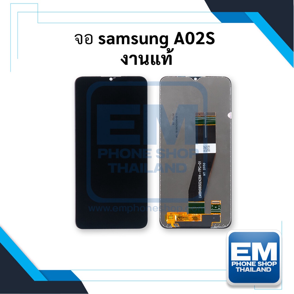 หน้าจอ samsung A02S งานแท้ จอsamsung จอซัมซุง หน้าจอซัมซุง  หน้าจอ  หน้าจอโทรศัพท์ อะไหล่หน้าจอ จอแท