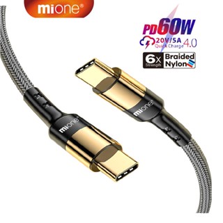 Mione สายชาร์จเร็ว Type C 60W USB C เป็น Type C QC3.0 20W ชุบทอง สําหรับแล็ปท็อป โน้ตบุ๊ก Android