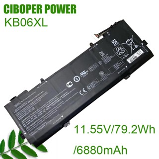 CP แบตเตอรี่ของแท้ KB06XL 79.2WH สำหรับ Spectre X360 15-BL002XX Z6K96EA Z6K97EA Z6K99EA Z6L00EA Z6L01EA Z6L02EA HSTNN-DB