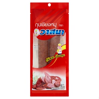 วาสนา PORK โอทอป กุนเชียงหมู 190 กOTOP VASSANA CHINESESAUSAGE190G