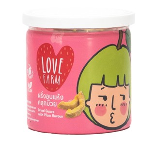 เลิฟฟาร์มฝรั่งอบแห้งคลุกบ๊วย LOVE 160 กรัมFARM DRIED GUAVAWITHPLUM160G.