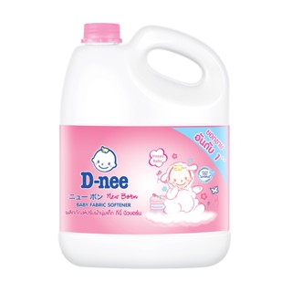ดีนี่น้ำยาปรับผ้านุ่มเด็ก 3000 มล.สีชมพูDNEE BABY FABRIC SOFTENER 3000 ML. PINK