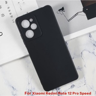 เคสโทรศัพท์ซิลิโคน TPU แบบนิ่ม สําหรับ Xiaomi Redmi Note 12 Pro