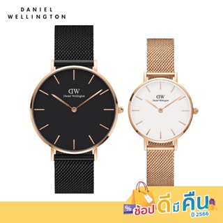 Daniel Wellington ชุดของขวัญนาฬิกา Petite Melrose 28 White สีโรสโกลด์ และ Petite Ashfield 36 Bl