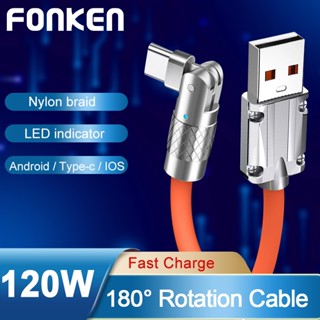 Fonken 180° สายเคเบิลซิลิโคนเหลว 120W ชาร์จเร็ว USB เป็น Mciro USB Type-C iOS โลหะผสมสังกะสี สําหรับ i-Phone Samsung Xiaomi Huawei 1.2 ม.