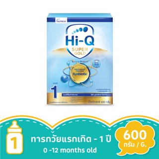 ไฮคิว ซูเปอร์โกลด์ ซินไบโอโพรเทก 600 กรัม (ช่วงวัยที่ 1)HI-Q SUPER GOLD SYNBIOPROTEQ STEP 1 600G.