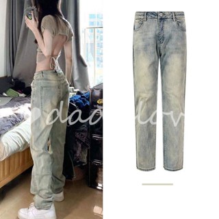 DaDulove New American Ins High Waist Slim Female Straight Pants Retro High Street Yellow Mud Jeans