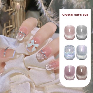 สีเจล ลูกแก้ว 9D แคทอาย 8ml สีลูกแก้ว ยาทาเล็บแฟลช แมวตา  Dynamic Broken Drill Cat Eye สีทาเล็บลูกแก้ว พร้อมแม่เหล็ก  สีทาเล็บกึ่งเจลต้องอบ nuuo