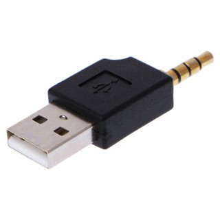 อะแดปเตอร์ CAPA 3 5 มม. เป็น USB 2 0 ตัวผู้ สําหรับ Apple Shuffle 1st 2