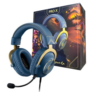 LOGITECH G PRO X HEADSET LEAGUE OF LEGENDS (7.1)