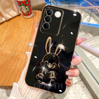 ใหม่ เคสโทรศัพท์มือถือชุบ แบบนิ่ม ลายกระต่าย ป้องกันเลนส์กล้อง สําหรับ VIVO V27E 2023 V27E