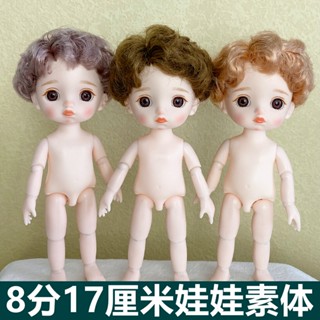 ตุ๊กตา Bjd 1/8 ข้อต่อขยับได้ 13 ข้อต่อ ขนาด 16 ซม. ของเล่นสําหรับเด็ก