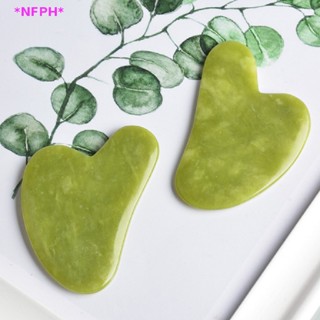 Nfph&gt; หยกกัวซาธรรมชาติ สําหรับนวดใบหน้า ร่างกาย สปา 1 ชิ้น