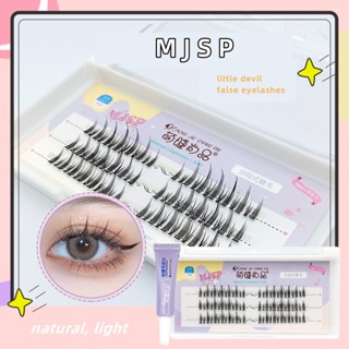 ✨COD✨MJSP ขนตาปลอม หางปลา+บาร์บี้ Little Devil Eyelashes