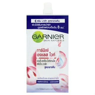 SLEELPING การ์นิเย่เอจเลสไวท์ไนท์สลีปปิ้งมาร์ค7มลผลิตภัณฑ์ดูแลผิวหน้าGARNIER WHITE AGELESS MASK 7ML