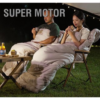  Super Motor ถุงนอนกลางแจ้งที่อบอุ่นน้ำหนักเบาเครื่องล้างทำความสะอาดได้แบบพกพาถุงนอนตั้งแคมป์สำหรับผู้ใหญ่ฤดูหนาวกาแฟสีเทา