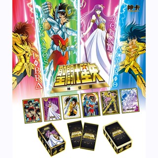 การ์ด Saint Seiya#การ์ดพระเจ้า Saint Seiya First Press#ตํานาน#การ์ดเกม#สามารถแลกเปลี่ยนรางวัลได้