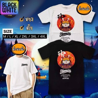 BWCB-เสื้อยืดพิมพ์ลาย "แมว" สกรีนหน้า-หลัง T-SHIRT unisex oversize