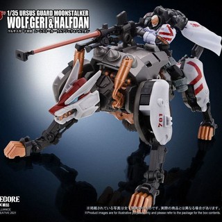 ((พร้อมส่ง) Ta ARCHECORE TA ARCHECORE 1/35 ARC-06 White Wolf Kili VS Huffdan Suit พร้อมส่ง XFDR