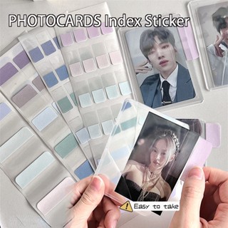 สติกเกอร์ฉลากสี Morandi สําหรับติดรูปภาพ การ์ด