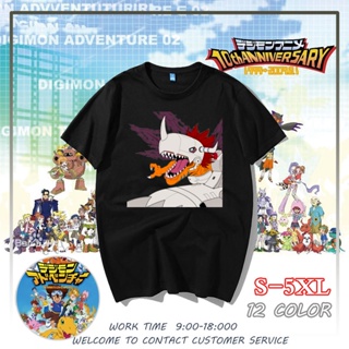 เสือยืดผู้ชาย Digimon Patamon เสื้อคู่ เสื้อยืดสีขาวผู้ชาย พิมพ์ลายการ์ตูนอนิเมะ เสื้อแฟชั่นผญ เสื้อยืดสไตล์เกาหลี_01