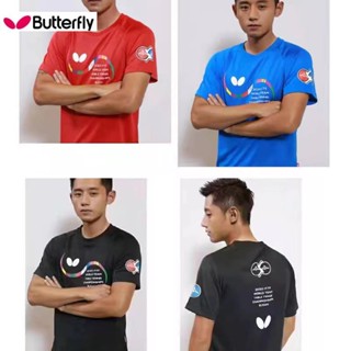 Butterfly ใหม่ เสื้อปิงปอง แขนสั้น แบบแห้งเร็ว แฟชั่น สําหรับผู้ชาย 828