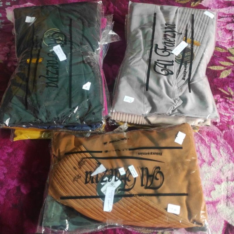 ฮิญาบ โซฟี่ance*****