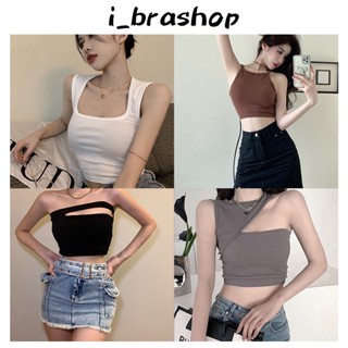  i_Brashop สายเดี่ยว มีฟองน้ำในตัว บราสายเดี่ยว บราแฟชั่น เสื้อครอป เกาะอก เสื้อเกาะอกครึ่งตัว ADBAB229