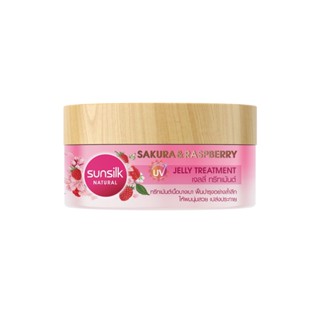 ซันซิล 200มล.SUNSLK ทรีทเม้นต์ เจลลี่ซากุระ TREATMENT JELLYSAKURA 200ML