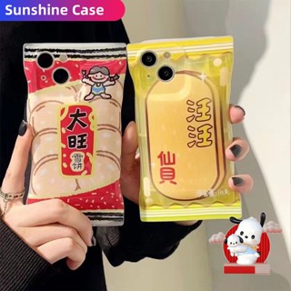 เคสโทรศัพท์มือถือแบบนิ่ม ลายขนมหวาน เค้กหิมะ สําหรับ Realme C35 C31 C30 C25 C25Y C21Y C25s C15 C12 C11 C21 C20 C3 Realme 9Pro+ 9i 8i 7i 6i 5i Narzo 50i 50A Prime