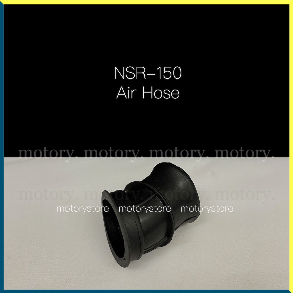 HONDA NSR150 - ท่อลม NSR 150