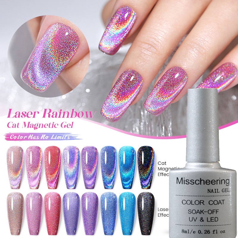 Rainbow Cat Eye Gel Magnetic Universal Nails Polish สะท้อนแสงประกาย Glitter Gel สามารถใช้กับเล็บสีใดๆ Accesorios