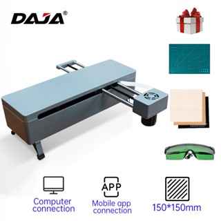 DAJA DJ7 5W / เครื่องพิมพ์เลเซอร์ / เครื่องแกะสลักเลเซอร์ / แกะสลักอย่างรวดเร็ว / ไม่ใช่วัสดุ / รุ่นพกพา / ตัวอักษร diy / เครื่องหมายอัตโนมัติเต็มรูปแบบมัลติฟังก์ชั่น